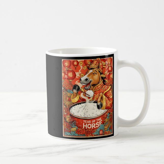 Mug De Riz de Cheval de Zodiaque Chinois (Droite)