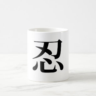 Mug de tolérance