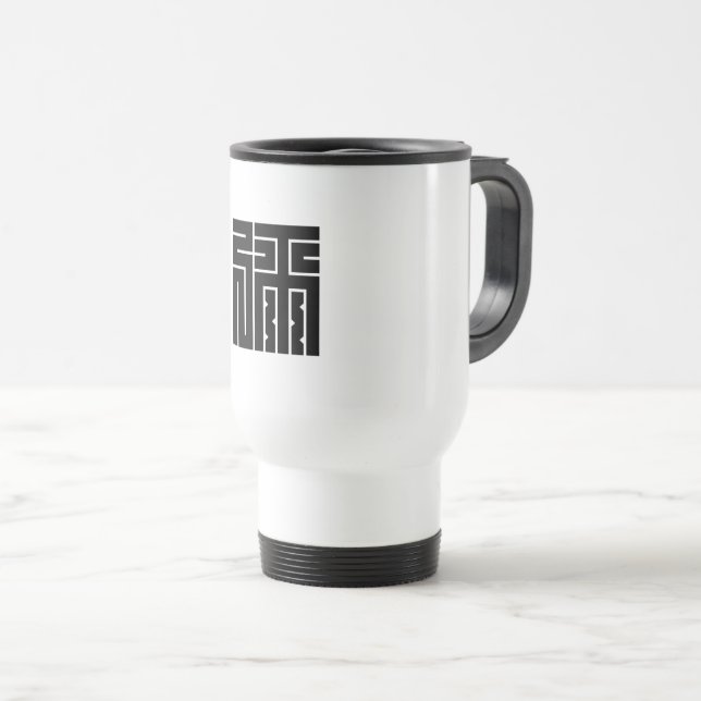 MUG DE VOYAGE 弥の角字 (Devant droit)