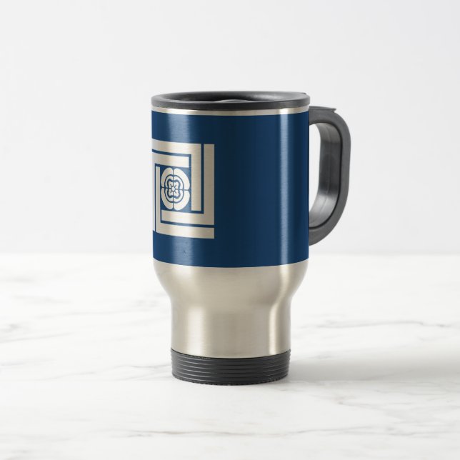 MUG DE VOYAGE 木谷吉次郎 (Devant droit)