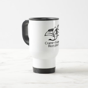 MUG DE VOYAGE 稲鶴
