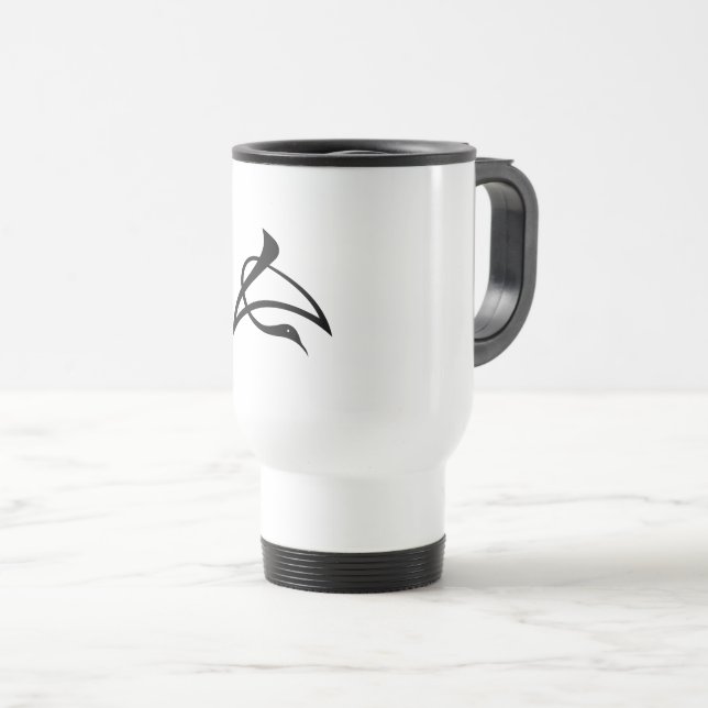 MUG DE VOYAGE 長の字鶴 (Devant droit)