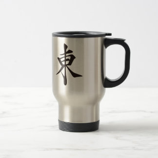 MUG DE VOYAGE 麻雀牌-東-トン_ロゴのみ_黒-01