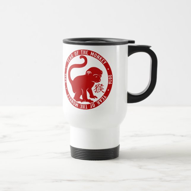 Mug De Voyage 2016 Année Du Singe Cute (Droite)