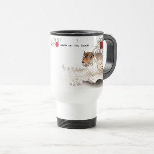 Mug De Voyage Année chinoise du tigre Année et nom personnalis
