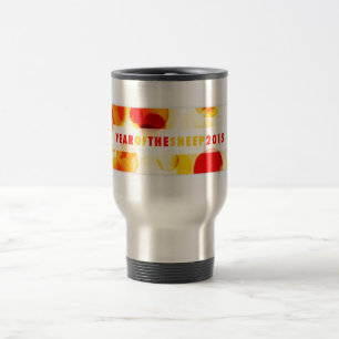 Mug De Voyage année des moutons 2015 (bokeh)
