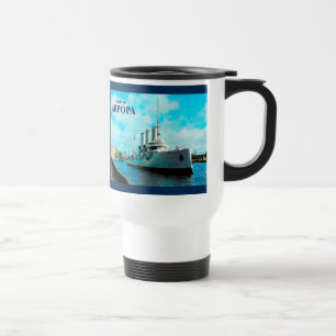 Mug De Voyage Aurora russe