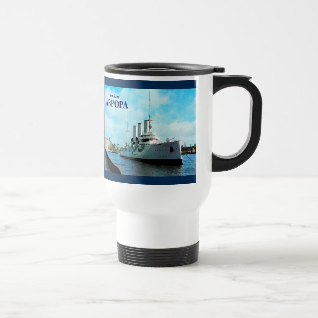 Mug De Voyage Aurora russe (Droite)