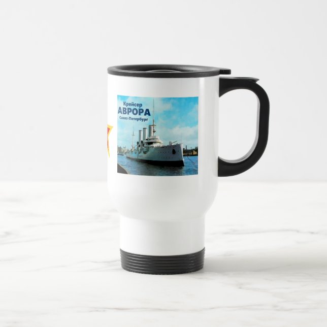 Mug De Voyage Aurora russe (Droite)