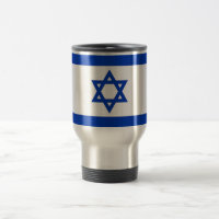 Mug de voyage avec Drapeau d'Israël
