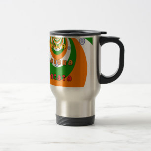 Mug De Voyage Beaux drapeaux nationaux de l'Inde Couleurs Hakuna