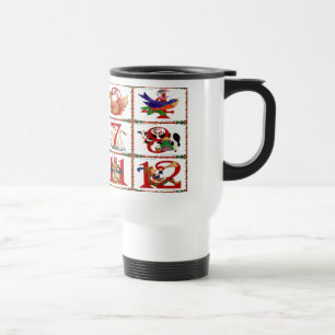 Mug De Voyage Cadeaux d'impression de courtepointes des 12 jours