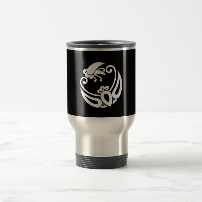Mug De Voyage Clou en forme de papillon ayant un enfant (Centre)