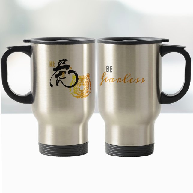 Mug De Voyage Cool Dit Citation Inspirante De L'Art Du Tigre San (Créateur téléchargé)