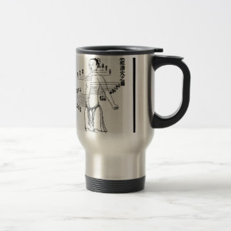 Mug De Voyage Diagramme de médecine chinoise