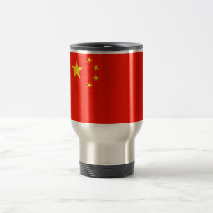 Mug De Voyage Drapeau Chine - Haute qualité