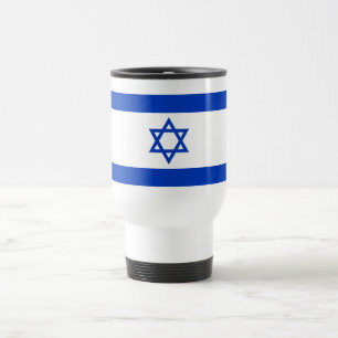 Mug De Voyage Drapeau d'Israël