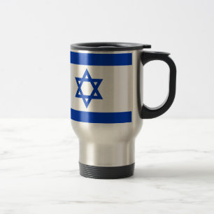 Mug De Voyage Drapeau d'Israël - ד ג ל י ש ר א -  de   de  de  d
