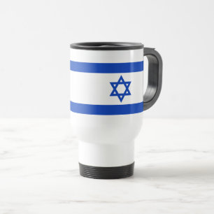Mug De Voyage Drapeau Israël
