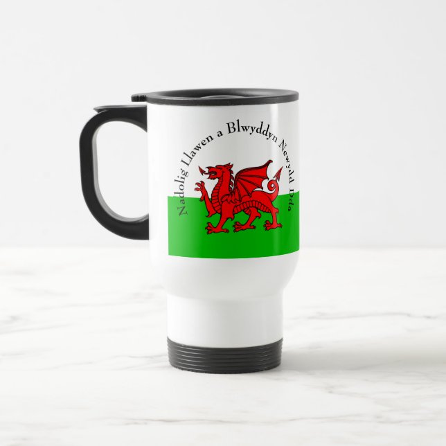 Mug De Voyage Edit Text (Gauche)