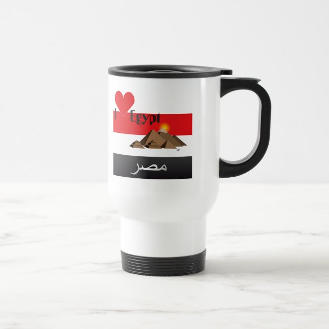 Mug De Voyage Egypt (Droite)