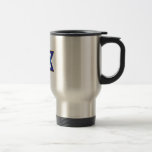 Mug De Voyage Étoile de David 1<br><div class="desc">Montrez cette étoile de David pour montrer la fierté dans l'héritage juif.</div>