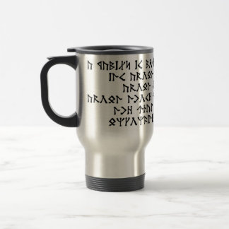 Mug De Voyage Famille dans les runes