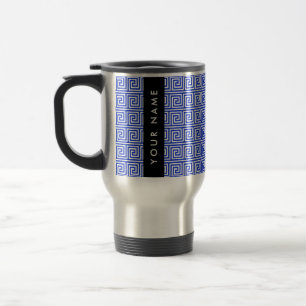 Mug De Voyage Grec Meander Key Blue, Votre Nom, Personnaliser