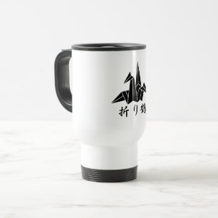 Mug De Voyage grue en papier