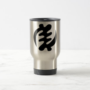 Mug De Voyage Gye Nyame Dieu est Symbole Adinkra Suprême