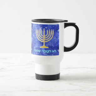 Mug De Voyage Hanoukka Snowstorm Menorah