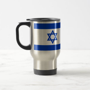Mug De Voyage Israël drapeau bleu et blanc moderne patriotique