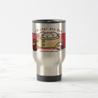 j'aime le bao de SIU de char