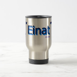 Mug De Voyage jcc d'einat