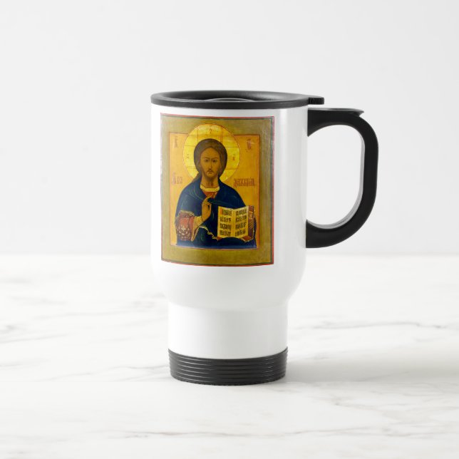 Mug De Voyage Jésus Christ Icône russe (Droite)