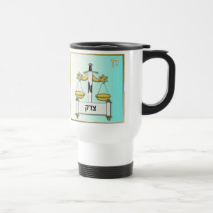 Mug De Voyage Judaica 12 Tribes Israel Dan Art