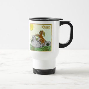 Mug De Voyage Judaica 12 Tribus d'Israël Nephthali