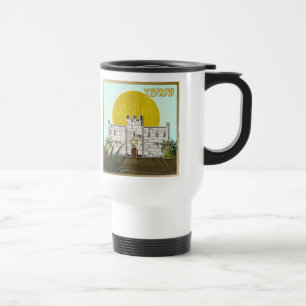 Mug De Voyage Judaica 12 Tribus d'Israël Siméon