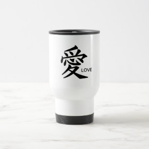 Mug De Voyage Kanji "Amour"