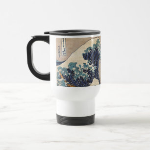 Mug De Voyage La Grande Vague au large de Kanagawa