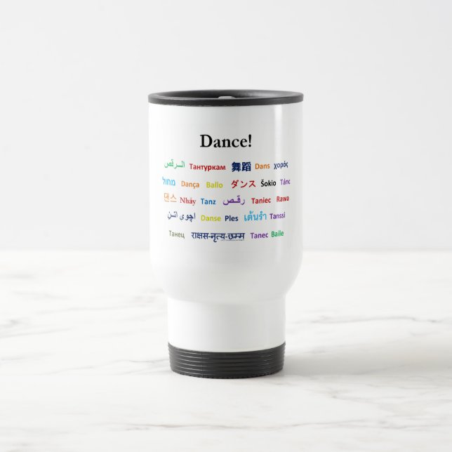 Mug De Voyage Langue de danse !  Mots pour la danse dans le (Centre)