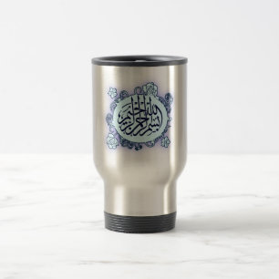 Mug De Voyage L'arabe de calligraphie de l'Islam de roses de