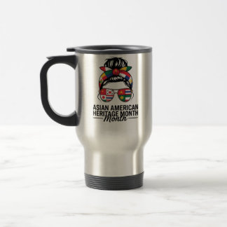 Mug De Voyage le mois du patrimoine de l'islande asiatique et du