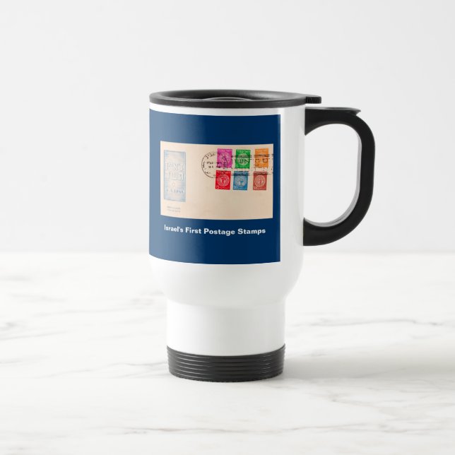 Mug De Voyage Les premiers timbres d'étape d'Israël (Droite)