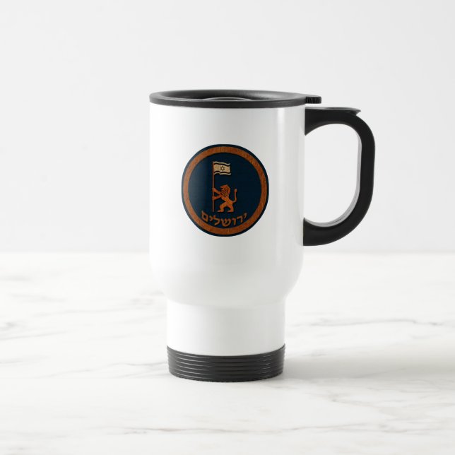 Mug De Voyage Lion Du Jour De Jérusalem Avec Drapeau (Droite)