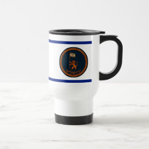 Mug De Voyage Lion Du Jour De Jérusalem Avec Drapeau