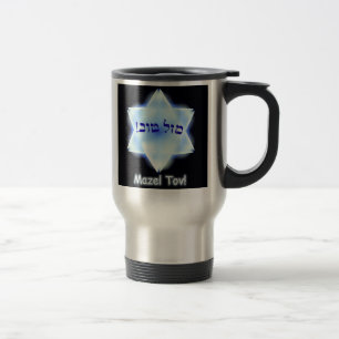 Mug De Voyage Mazel Tov !