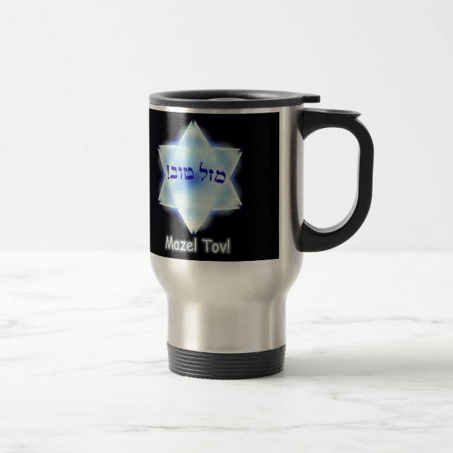 Mug De Voyage Mazel Tov (Droit)