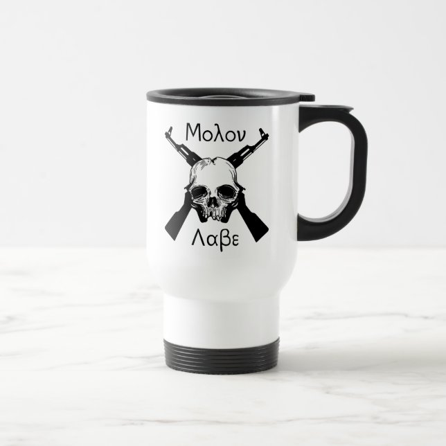Mug De Voyage Molon Labe (Droite)
