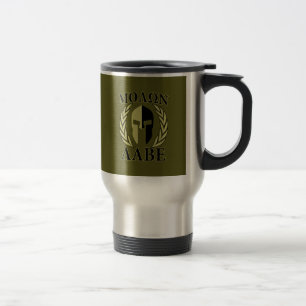 Mug De Voyage Molon Labe Laurels Spartan Olive Green